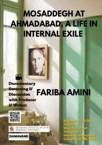 Documentary Screening & Discussion